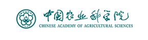 中國(guó)農(nóng)業(yè)科學(xué)院